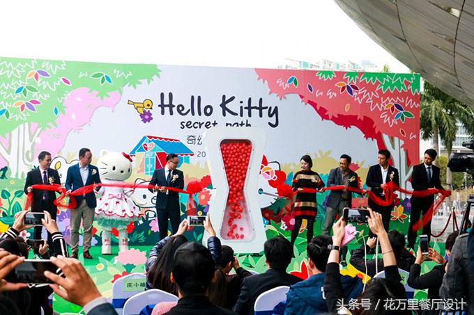 深圳hellokitty主题餐厅,hellokitty少女心餐厅