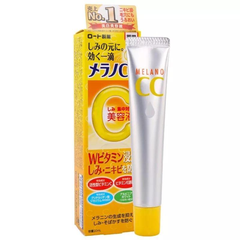 玉兰油美白营养水评测,玉兰油哪一款有立即美白的效果