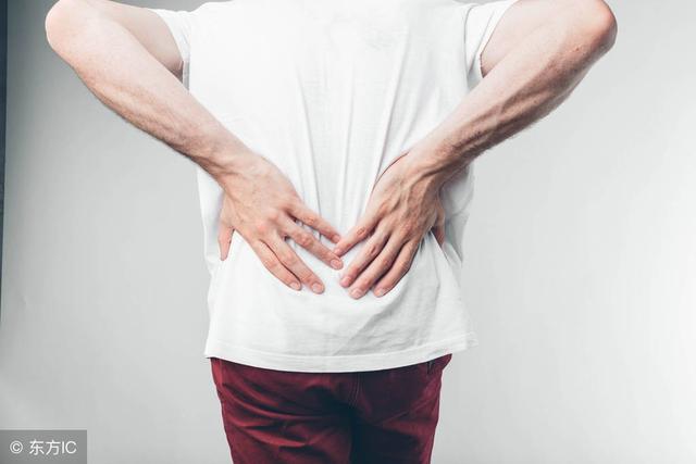 中医特效绝技治腰椎间盘痛,治腰椎间盘痛的偏方