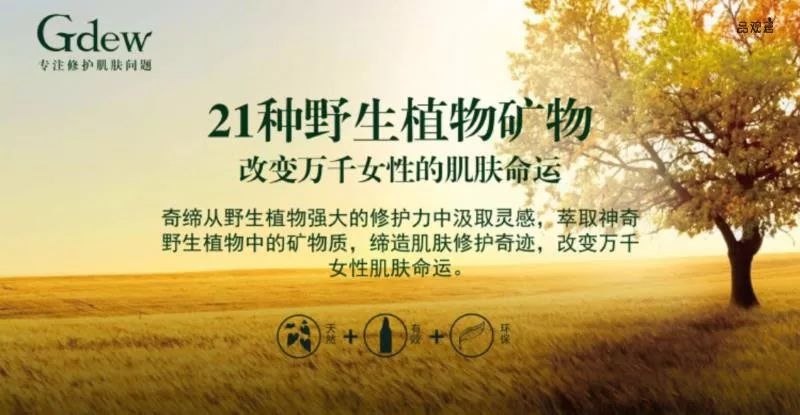 韩国品牌抗痘抗老,韩国抗衰老系列哪个好