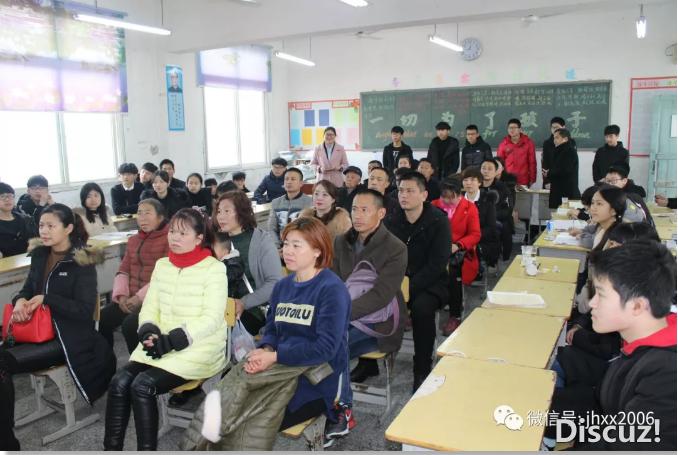 海纳百川追求卓越——天门市江汉学校蜚声荆楚名扬全国探源