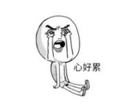 在临泉买房好吗,在临泉月薪多少才能买得起房子呢