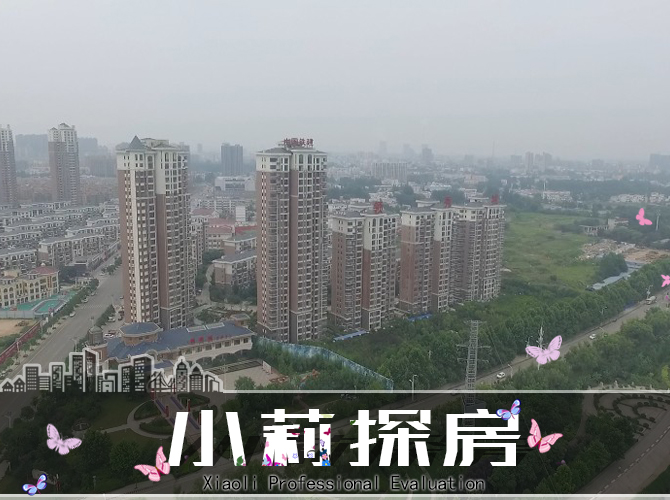 信阳浉河风景房,河南信阳浉河河景