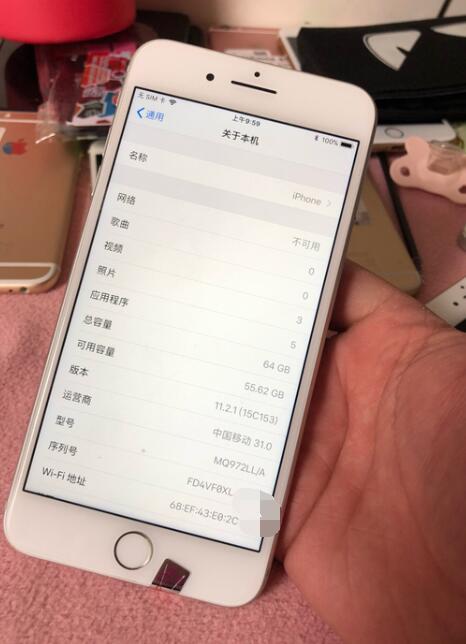 美版iphone8plus95新,iphone8plus256g国行1499