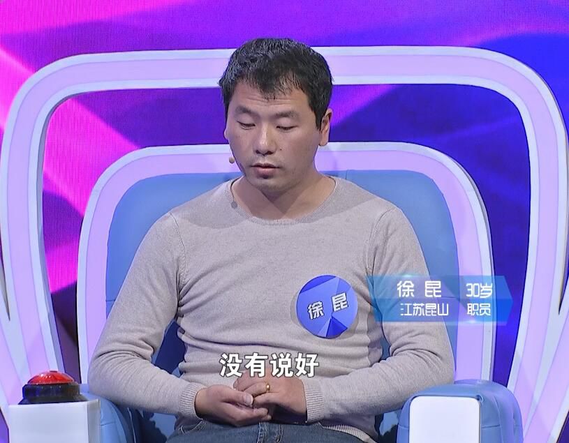 二胎带来的婚姻危机;南浔实木地板,每平只要199元