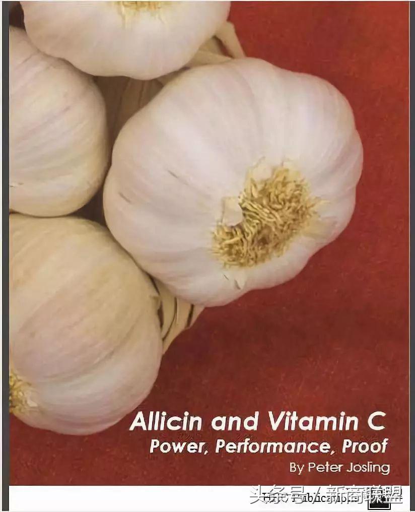 塞尔维亚人口,塞外独行侠