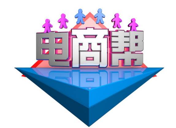 纯实木番龙眼木地板价格,厂家直销番龙眼实木地板