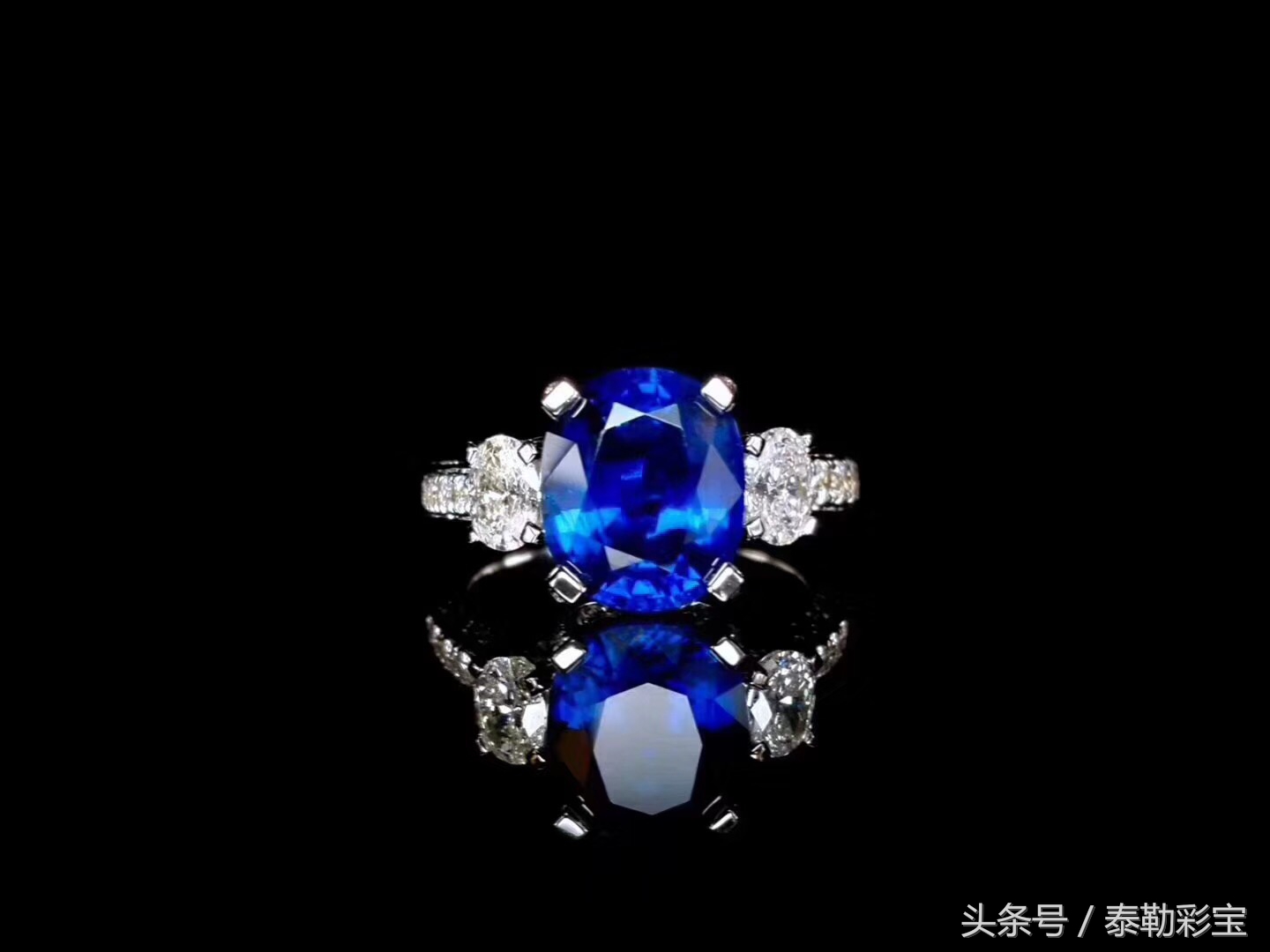 泰勒彩宝坦桑石,泰勒蓝宝石收藏价值