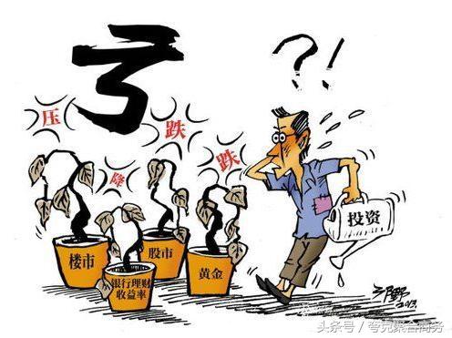 防守反击战术最有效,防守反击足球战术讲解