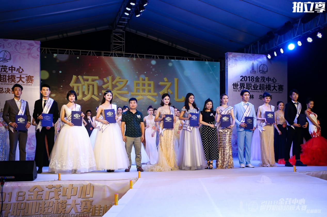 2018世界超模大赛冠军总决赛,2019世界超模大赛中国区总冠军