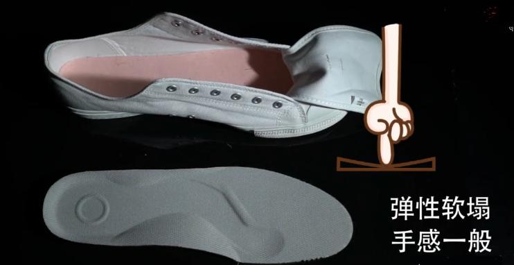 九米六帆布鞋怎么样,1000元的帆布鞋有那么好吗