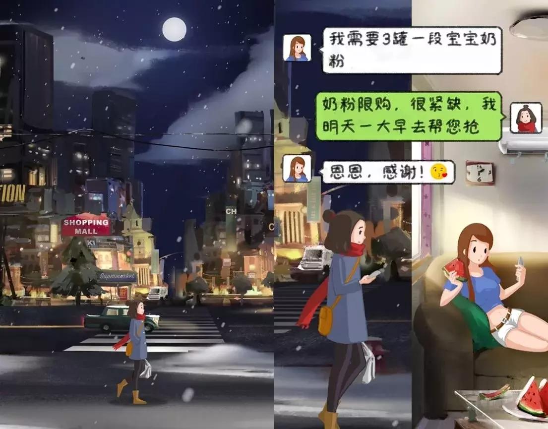 bioisland产品如何呢,bioisland二段