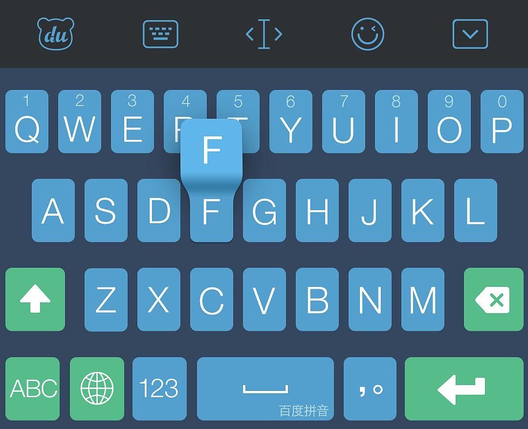 vivo“照妖镜”再“显灵”，百度输入法现原形！使用时偷偷录音？