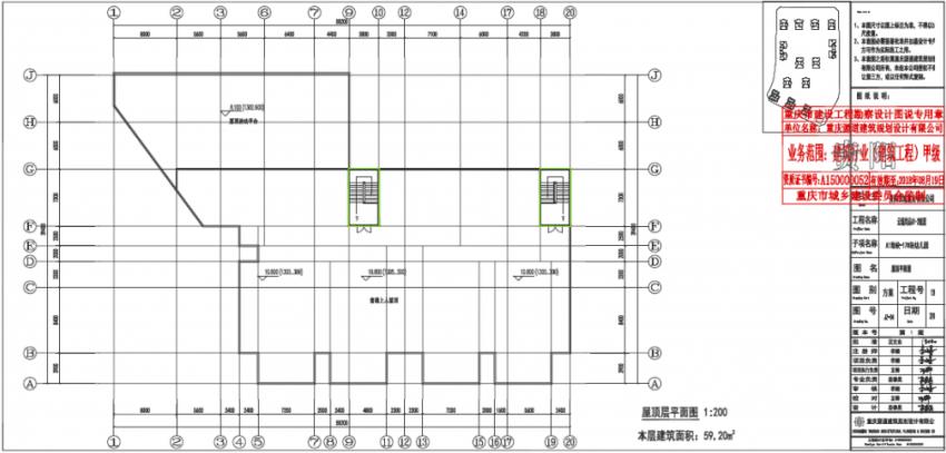 云城尚品幼儿园招生,云城尚品幼儿园详细地址