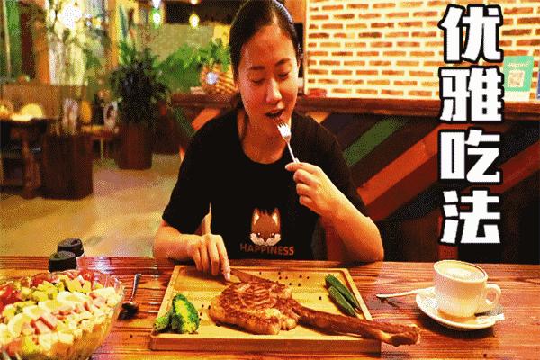 潍坊奎文区美食探店,潍坊潍城美食推荐餐厅