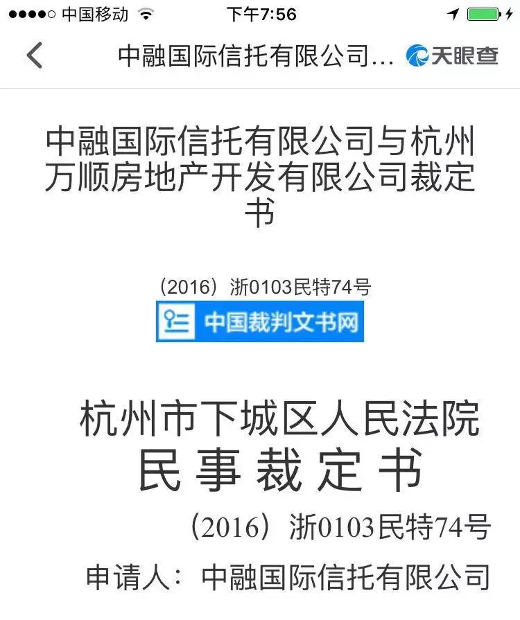 一场拍卖引出的惊人秘密,一场拍卖引出的秘密影片解析