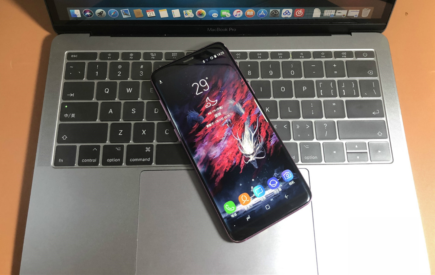 涓夋槦s9杞绘槗浜睆,涓夋槦s9浜睆