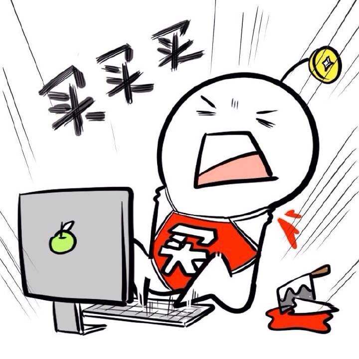 台电一体机x22,台电一体机t22