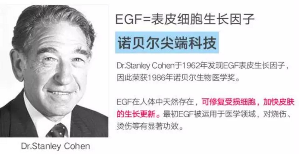 波兰美白面膜测评,德国抗老面膜推荐