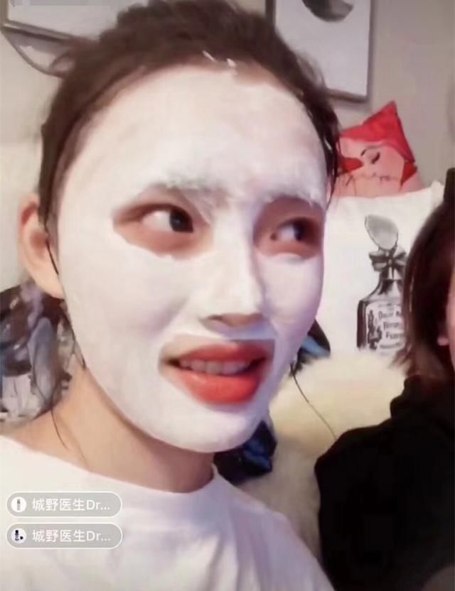 冰岛补水美白面膜,波兰面膜