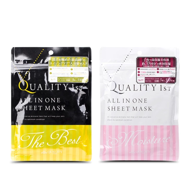 下水道女孩好物推荐,贫民窟女孩平价护肤品