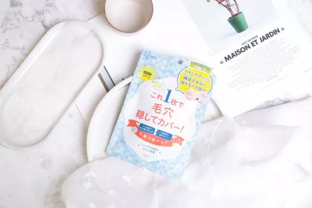 雷叔有货丨日本妹子用酸奶敷脸？效果竟然比敷100片面膜还好！