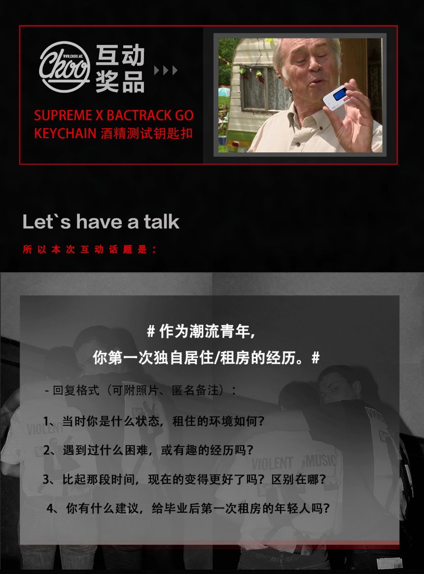 梅西内马尔和c罗能成为朋友吗,c罗内马尔梅西他们靠什么沟通