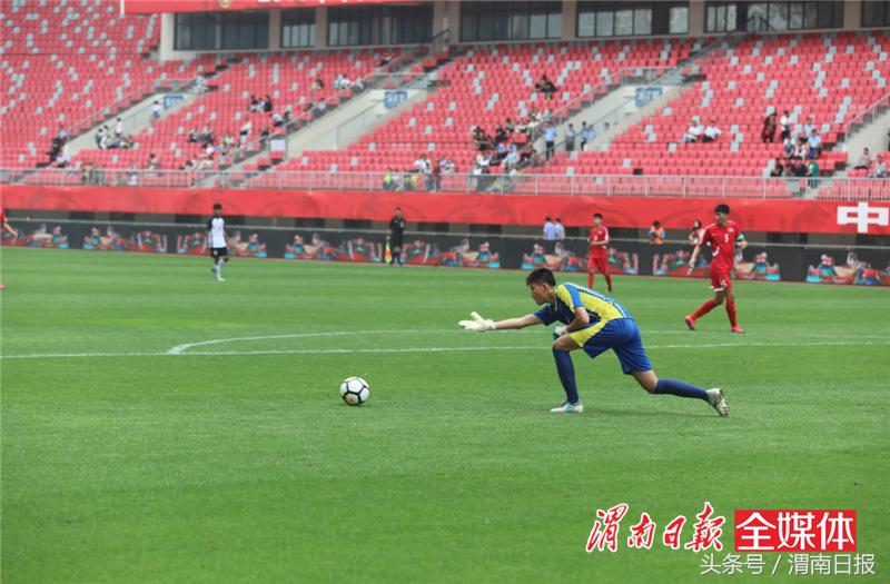 陕西渭南国际青年足球锦标赛,丝绸之路大赛西安