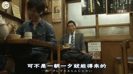 土用丑日,鳗鱼之日!3分技术,7分选材的鳗鱼饭,一口补足元气!