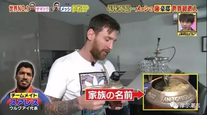 梅西豪宅到底有多豪,梅西巴塞罗那豪宅