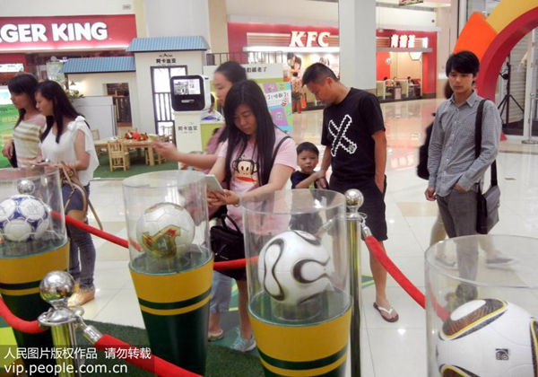 世界杯第一视角的球速有多快,世界杯用球远射