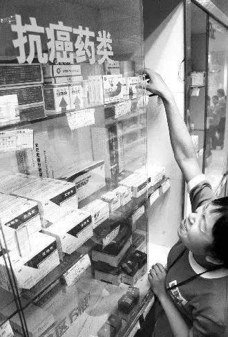 无药可救无能为力的电影,无药可救和没钱买药哪种更绝望