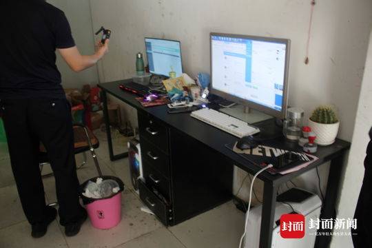 吃鸡外挂首案告破,做吃鸡外挂被抓