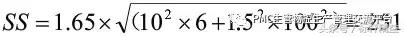 计算安全库存的六种方式,安全库存量怎么合理