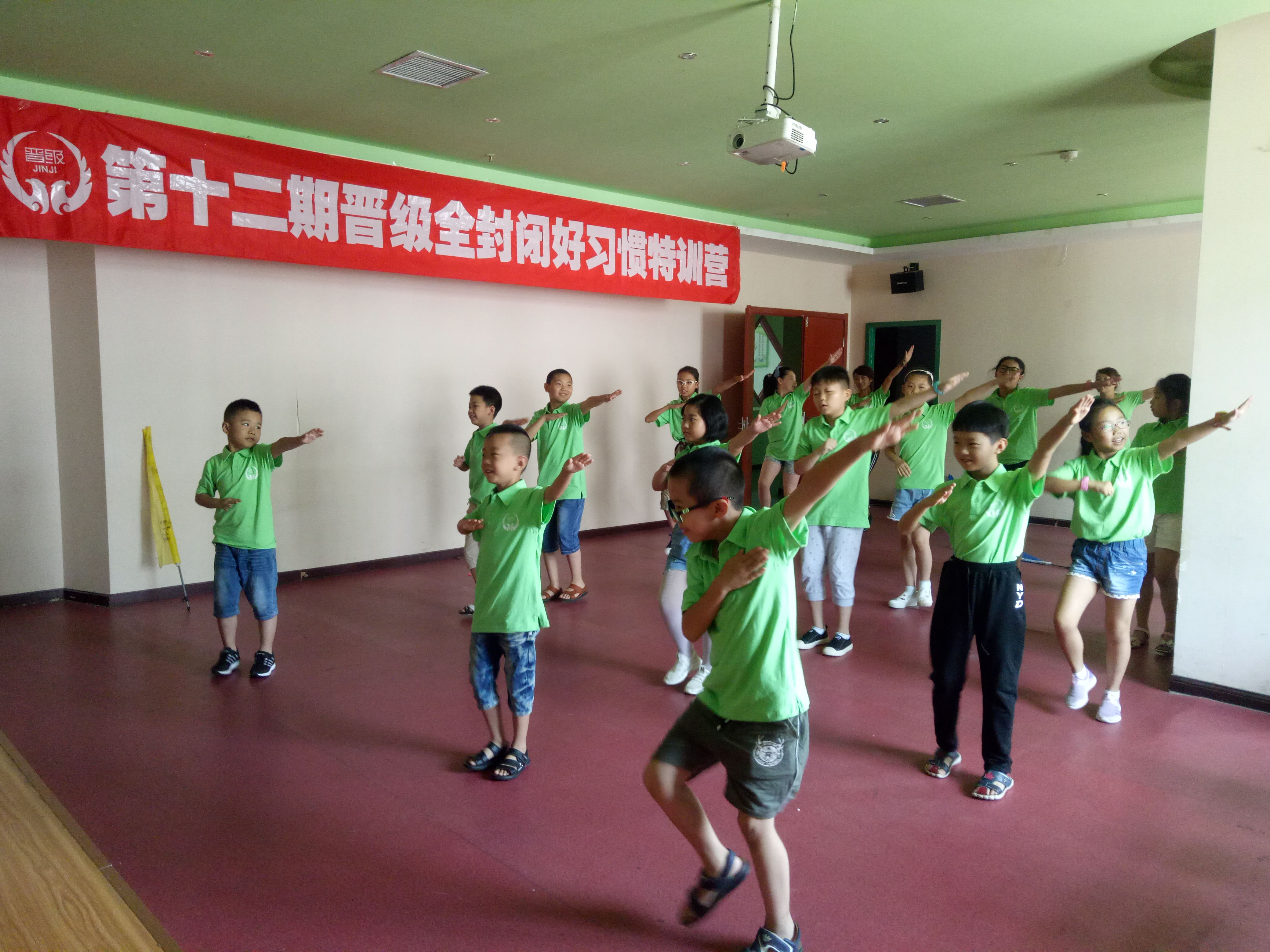 如何选择适合的辅导班,创办辅导班有什么要求