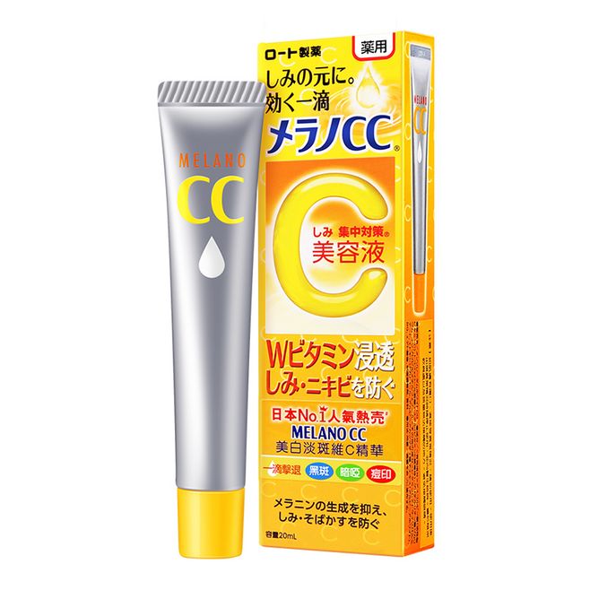 墙裂推荐系列,墙裂护肤品推荐