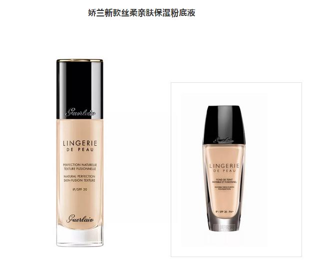 油皮皮肤不好用什么粉底不卡,油皮皮肤不太好粉底液推荐