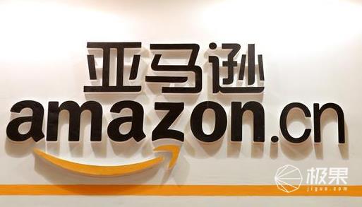 一文搞定！亚马逊Prime会员日剁手新姿势出炉