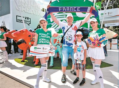 满眼中国红完整版,“中国元素”闪耀世界杯