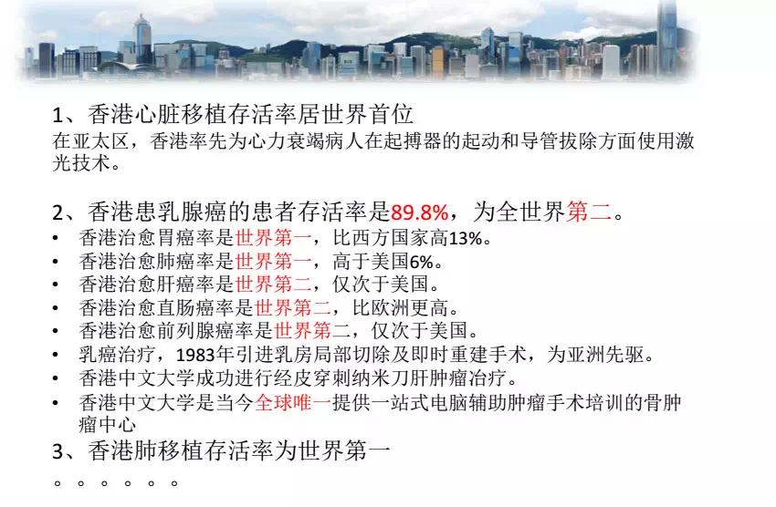 世界上只有一种病那就是穷病赏析,世界上只有一种病是穷病