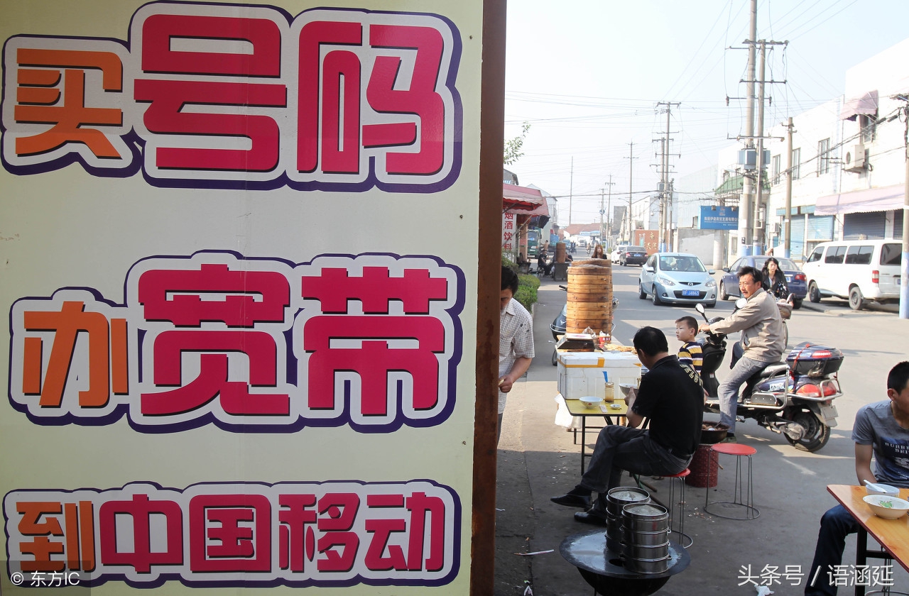 移动全国不限量48元套餐,中国移动0月租四个套餐