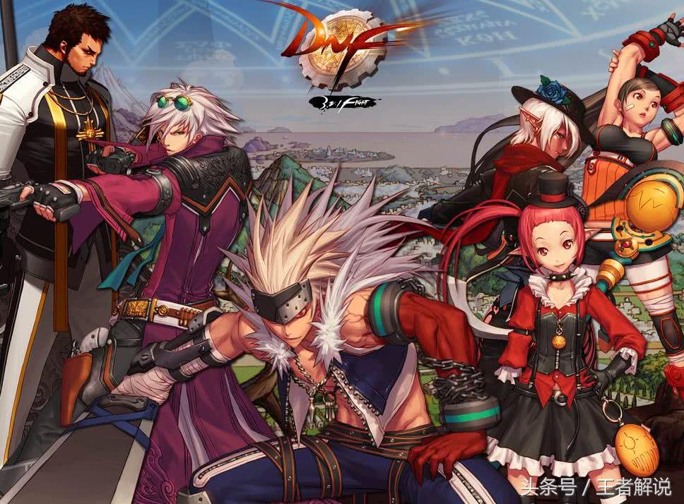 网络游戏收入排行榜2023年dnf,十大游戏收入排行dnf