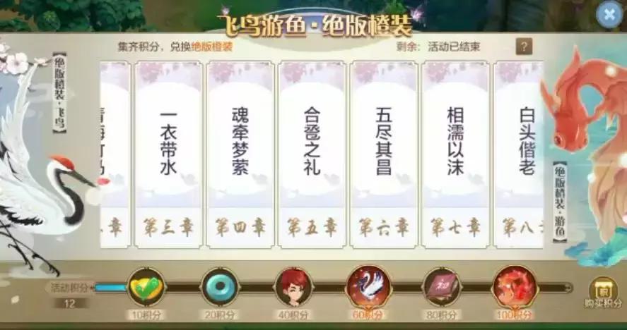 上线12小时登顶免费榜榜首《自由幻想》手游让RPG重拾社交乐趣