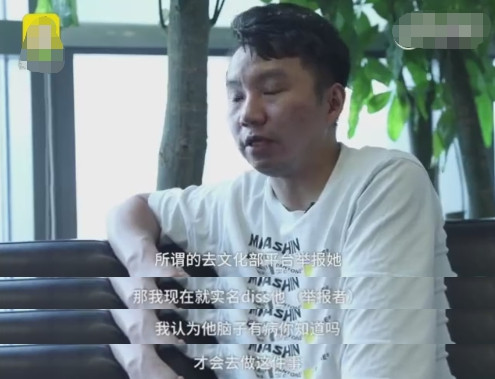 杨超越被说像张柏芝宋祖儿,老板:举报她的有病,05后:就知道哭