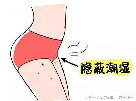 别让阴道炎让你“味道”异于常人！4种方式健康护理阴道