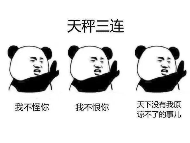 这个七月，来可呦米解锁你的专属星座转运茶饮！