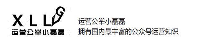 线下开店怎么做属于自己的公众号,如何给自己门店做微信公众号