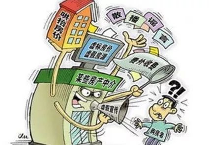 苏城房价值得买吗,苏城楼市资讯