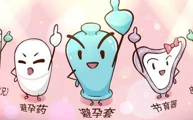当肝病碰上避孕药——医生和患者都应知道的事