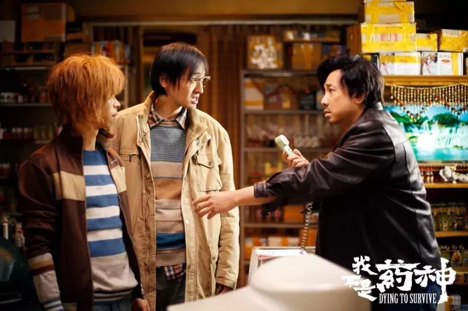 谁家没个病人台词完整,谁家还没个病人